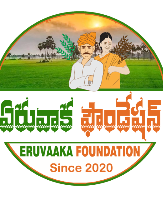 Eruvaaka Foundation Logo